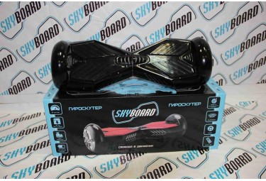 Razor Blade - Black 6.5 Inch
